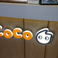 CoCo都可（萬千巷店）張用戶圖片