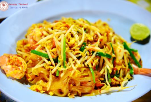 Mango Tango User Photo