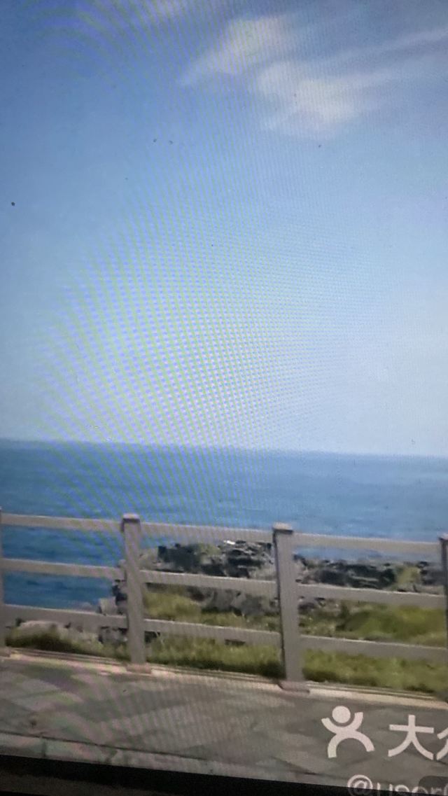 용연구름다리