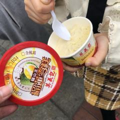 Mok Yi Kei User Photo