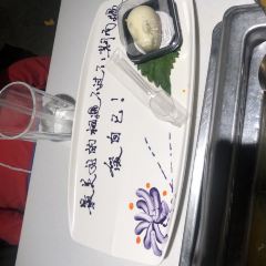 Haidilao Hot Pot (yinchuanwangfujing) User Photo