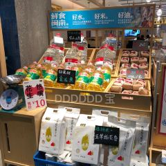 荣先森·福建小馆(美罗城店) User Photo