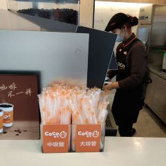 CoCo都可(湖塘華潤萬家店)張用戶圖片