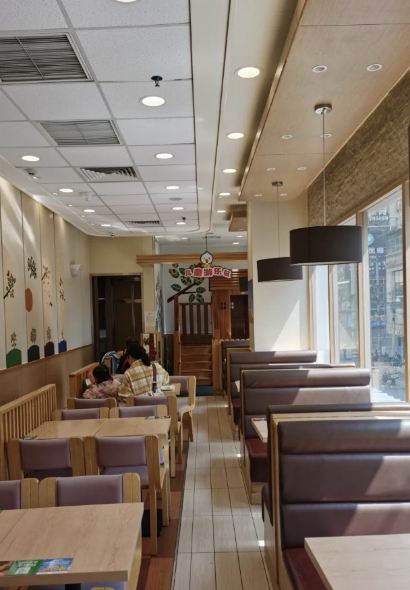 德克士(纳雍店)