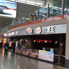 Burger King (xianyangjichang) 여행 사진