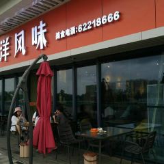 南洋風味（華亞店）張用戶圖片