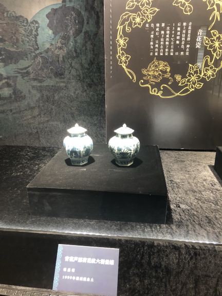 Changshu Museum travel guidebook u2013must visit attractions in