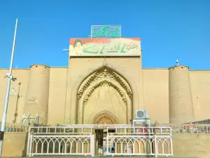 Grande mosquée de Koufa