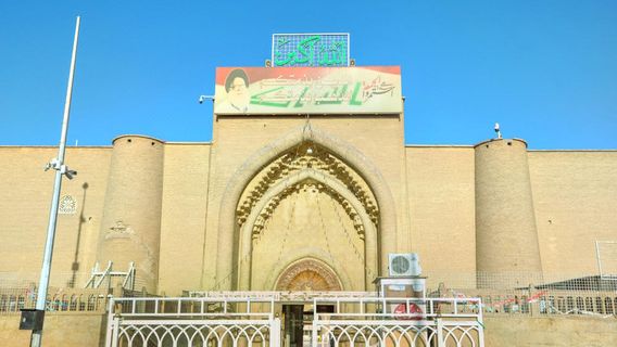 Grand Mosque of Kufa