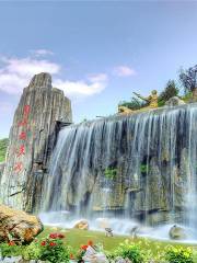 Nanjiang Canyon