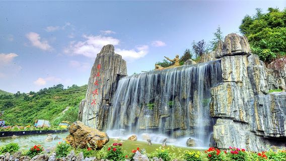 Nanjiang Grand Canyon