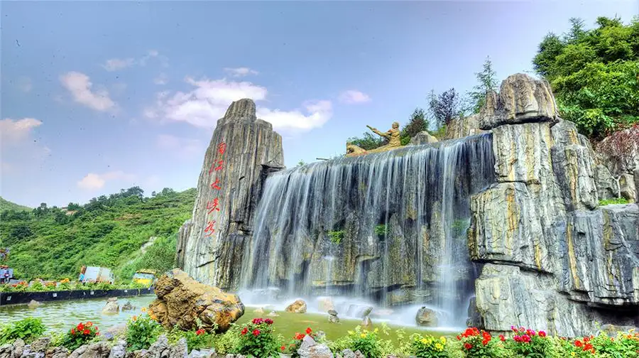 1_Nanjiang Grand Canyon