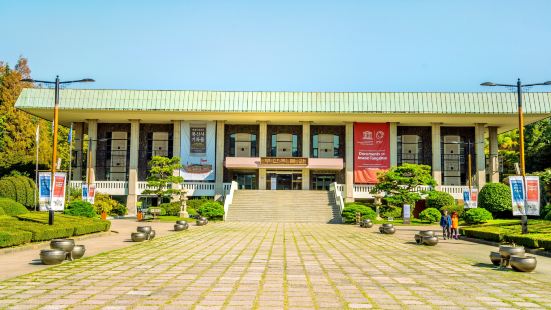 釜山市立博物館