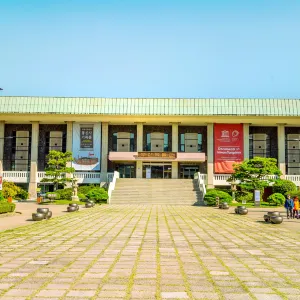 釜山博物館