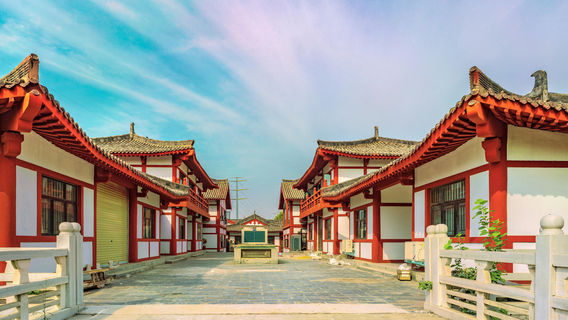 Xingyang
