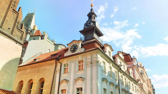 Jewish Town Hall