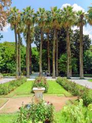 Jardín Nacional de Atenas