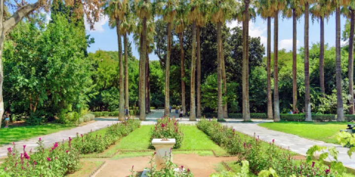 雅典國立花園