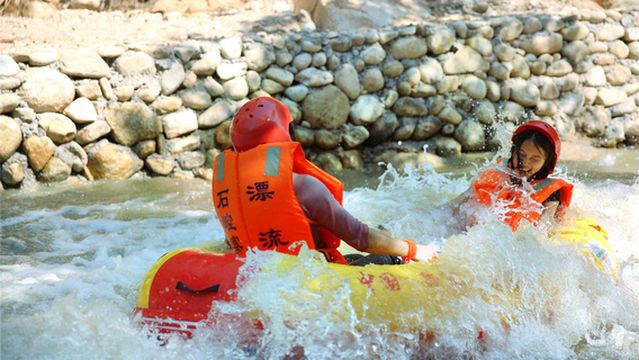 Shikongzhai Drifting