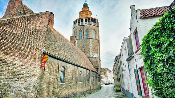 Jerusalem Chapel & Adornes Domain