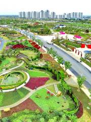 Changzhou Flower Expo Park