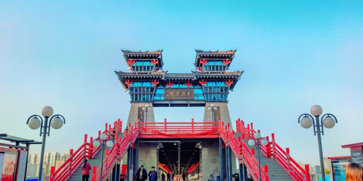 Xianyang Lake Scenic Area