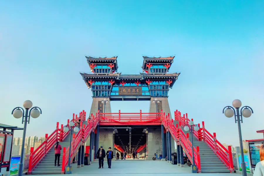 Xianyang Lake Scenic Area