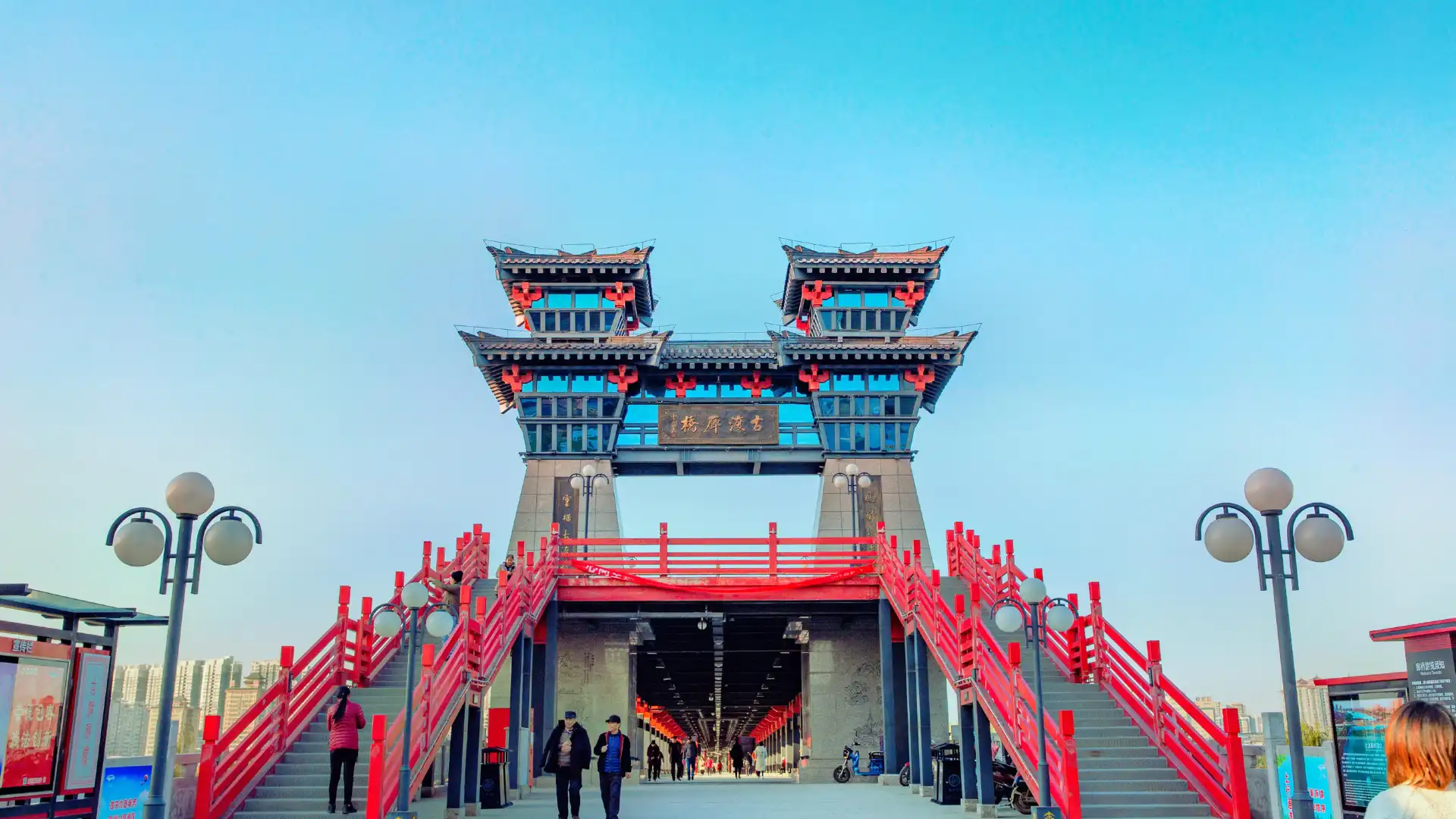 Hotels near Xianyang Lake Scenic Area