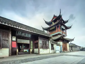 Yuchengyi Museum