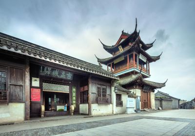 Yuchengyi Museum