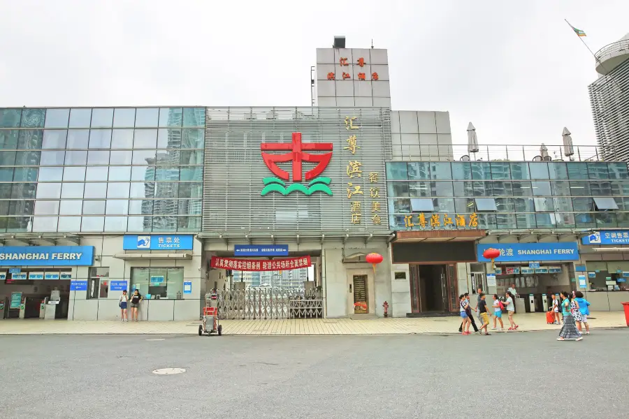 Shanghai Ferry (Dongchang Road Pier)