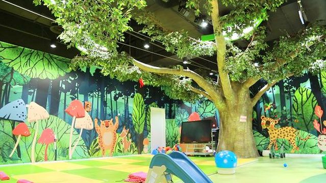 Zhongguo Songqingling Qingshaonian Keji Wenhua Jiaoliu Center