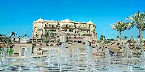 科威特國家博物館