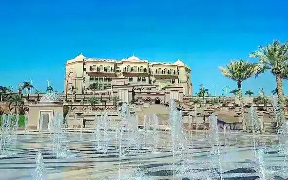 Kuwait National Museum