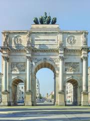 Siegestor