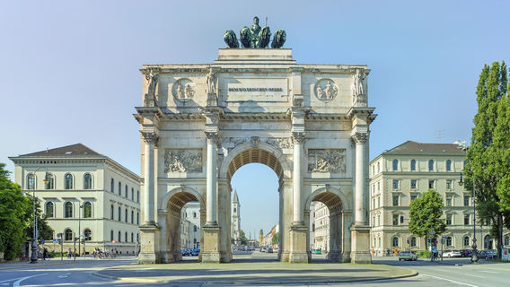 Ворота Победы