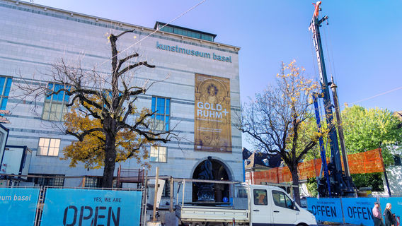 Museo de Arte Contemporáneo