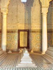 Saadian Tombs