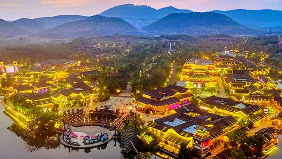 Oriental Saltlake Resort