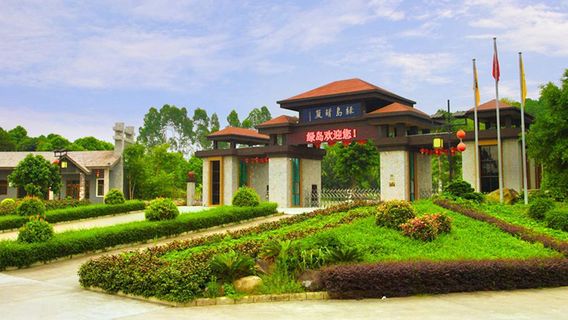 Chaozhou Green Island Tourist Villa