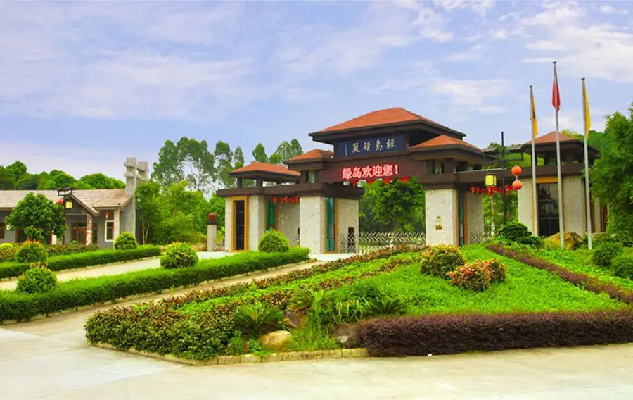 Chaozhou Green Island Tourist Villa