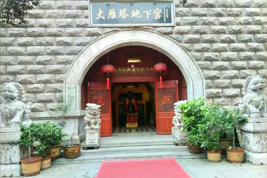 Big Wild Goose Pagoda Underground Palace Scenic Area