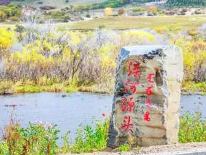 Source of Luanhe River