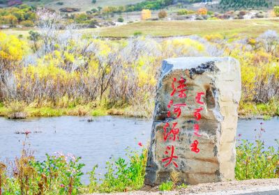 Source of Luanhe River