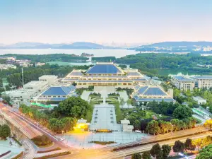 Hubei Provincial Museum