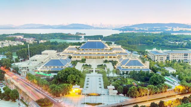 湖北省博物館