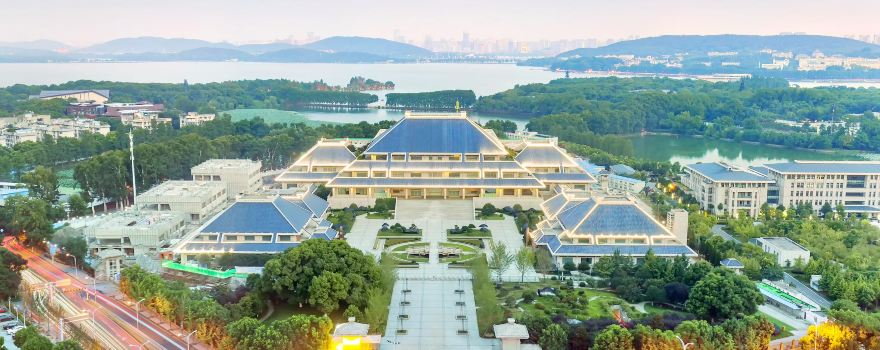 Hubei Provincial Museum