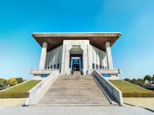 Zhou Enlai Memorial Hall