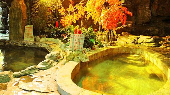 Yixinyuan Hot Spring Hotel