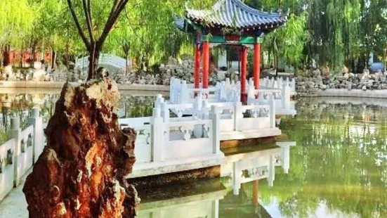Ji Xiaolan Cultural Park